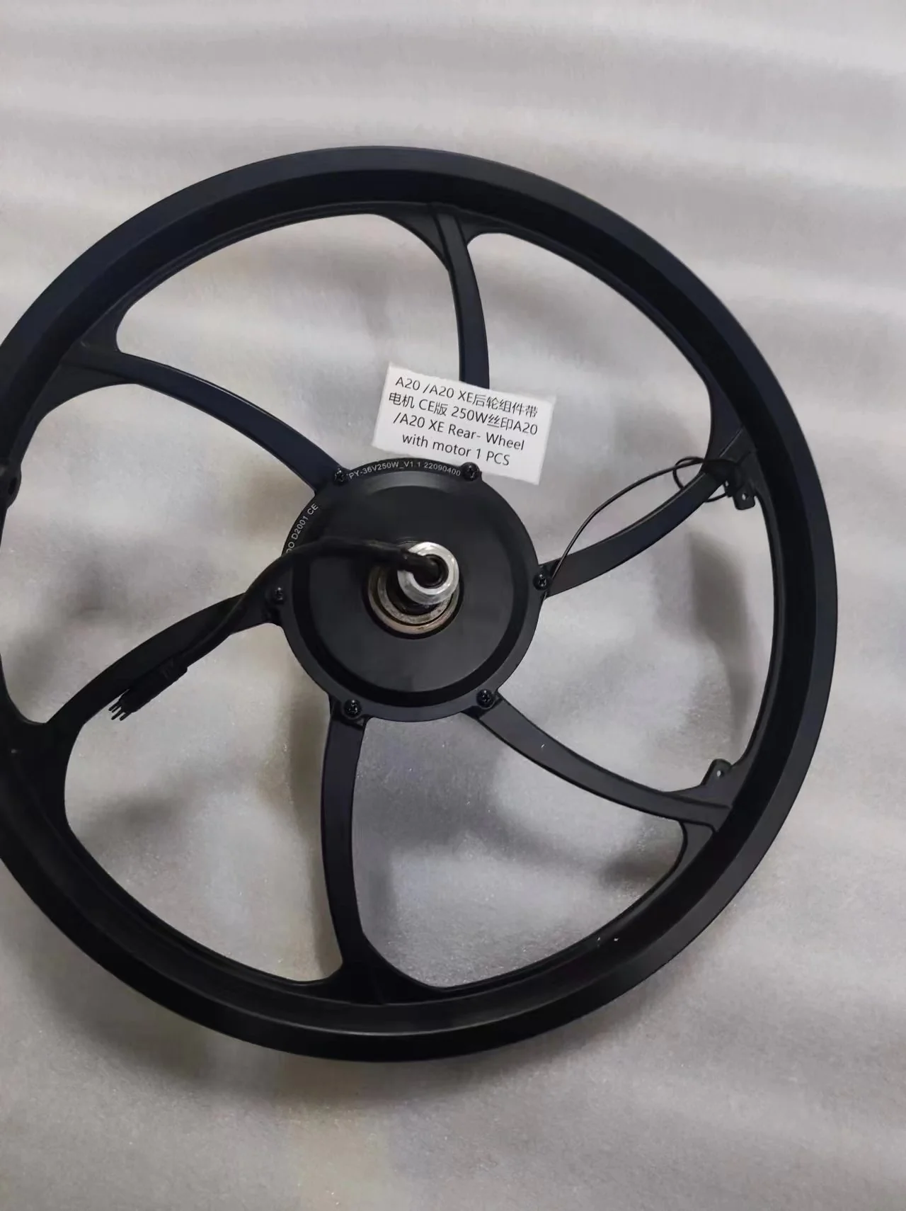 Product image 1